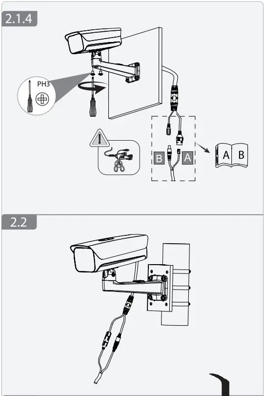 dahua-ITC215-PW6M-IRLZF-B-2MP-Outdoor-License-Plate-Camera- (8)