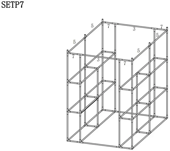 Assembly Instructions