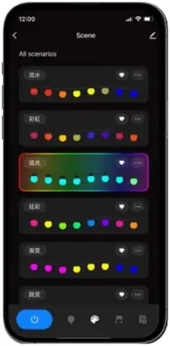 KSIX BXOUTL1 SmartLED Outdoor Spotlights - 11