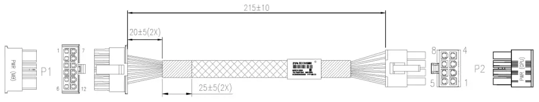 Auxiliary power cables