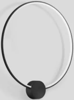 BEGA 51 273.1 Wall Luminaires