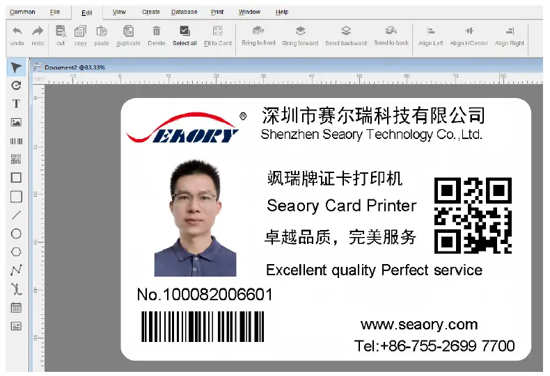 SEAORY S28 Desktop Card Printer 11