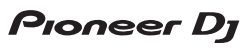 Pioneer DJ Logo