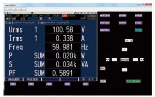 HIOKI-PW3360-Clamp-on-Power-Logger- (20)