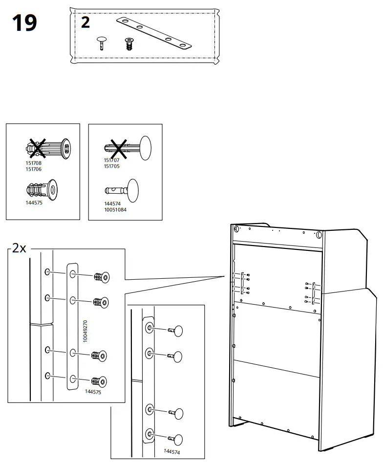 IKEA AA-2204470-5-100 HAUGA Chest of 3 Drawers with Shelf - figure 17