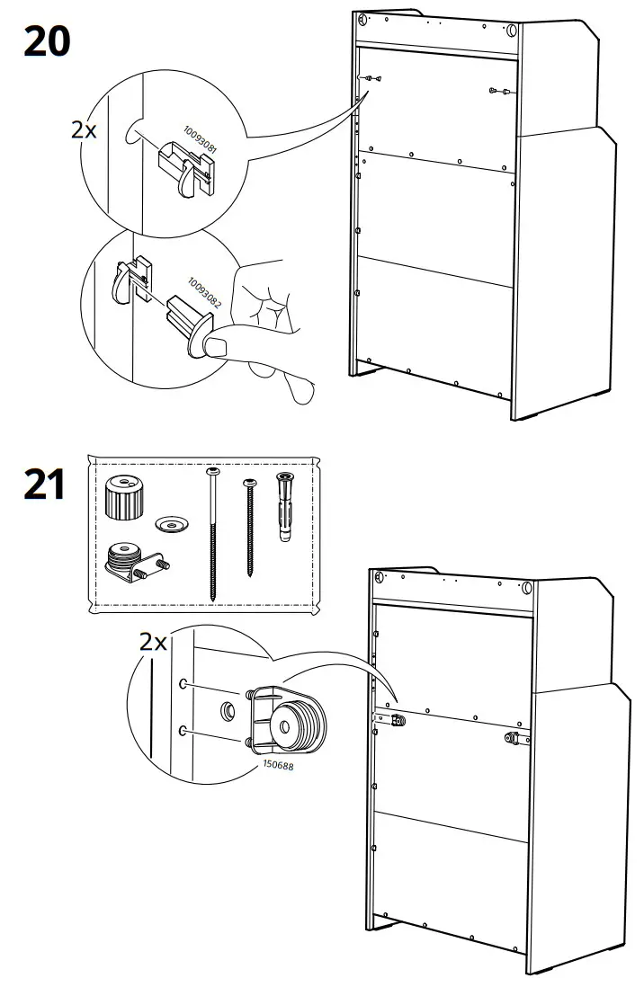 IKEA AA-2204470-5-100 HAUGA Chest of 3 Drawers with Shelf - figure 18