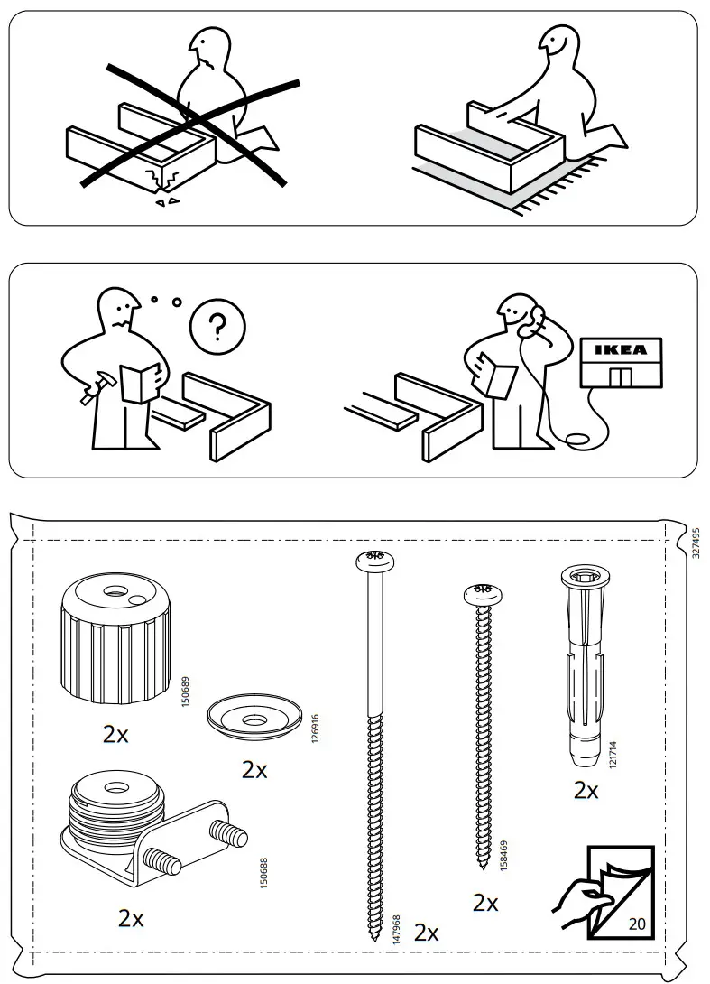 IKEA AA-2204470-5-100 HAUGA Chest of 3 Drawers with Shelf - figure 2