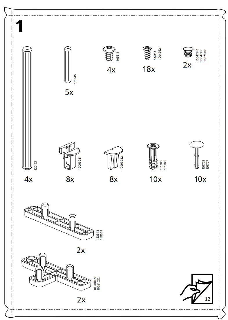 IKEA AA-2204470-5-100 HAUGA Chest of 3 Drawers with Shelf - figure 3