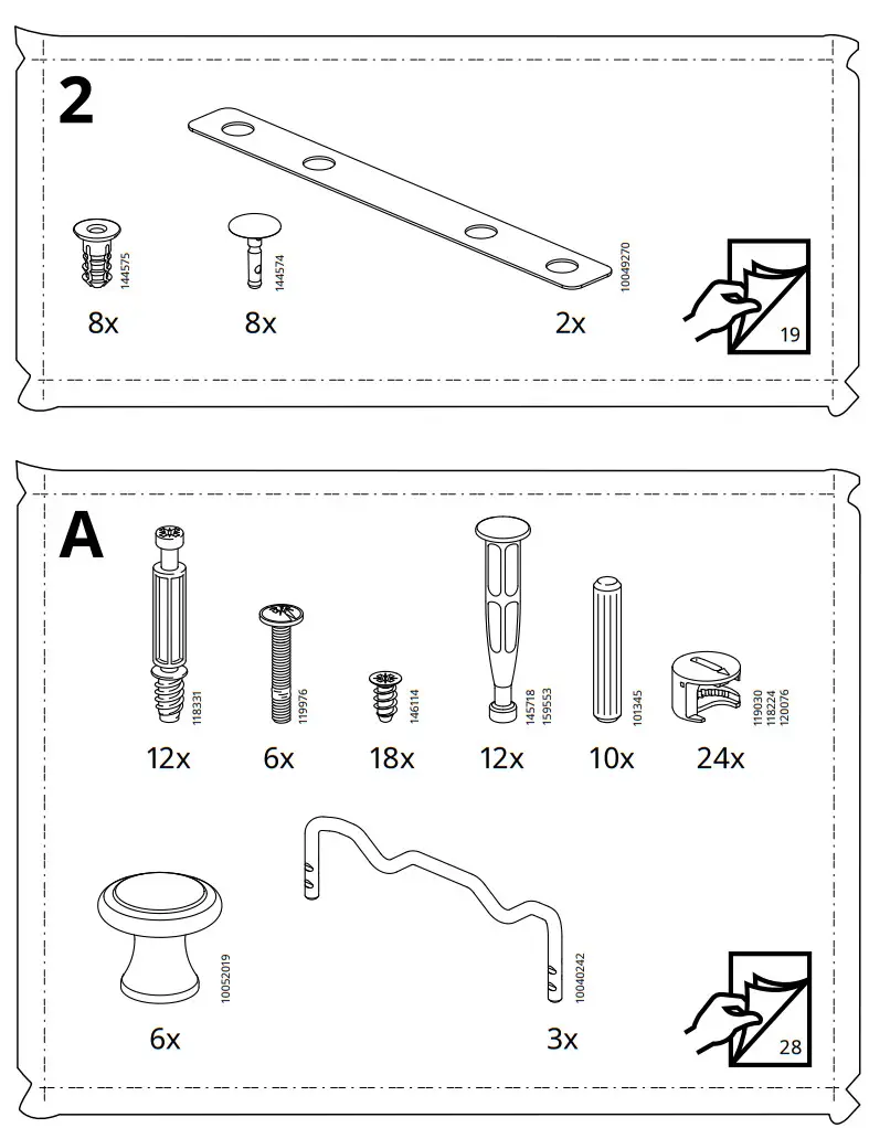 IKEA AA-2204470-5-100 HAUGA Chest of 3 Drawers with Shelf - figure 4