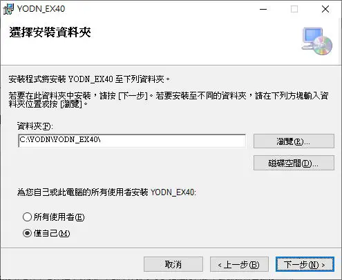 YODN-Hyper-E740-Broadband-Excitation-Illuminator-for-Fluorescence-Microscope-16