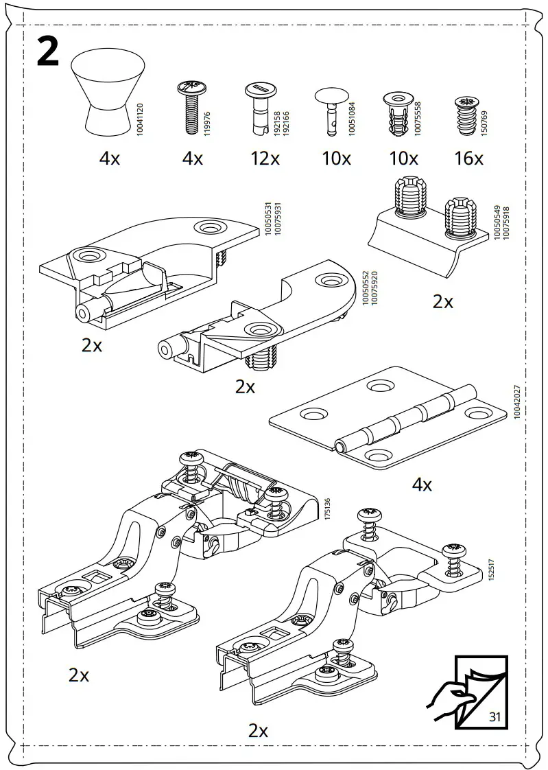 IKEA IDANÄS 4 Drawer Chest Stained - fig 4