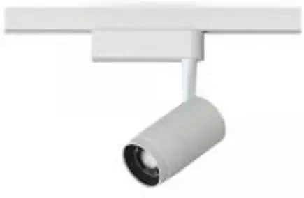 Nowodvorski 7623 Profile Zoom LED Track Lamp