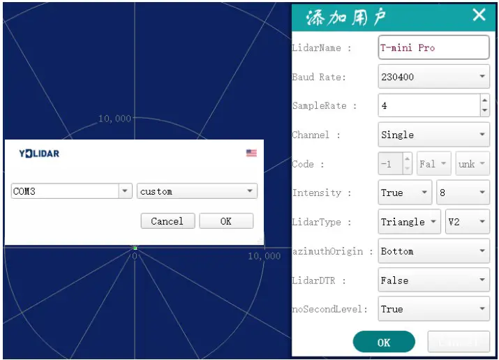 Parameter Configuration