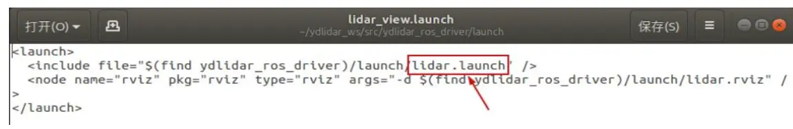 RVIZ Scan Result Checking