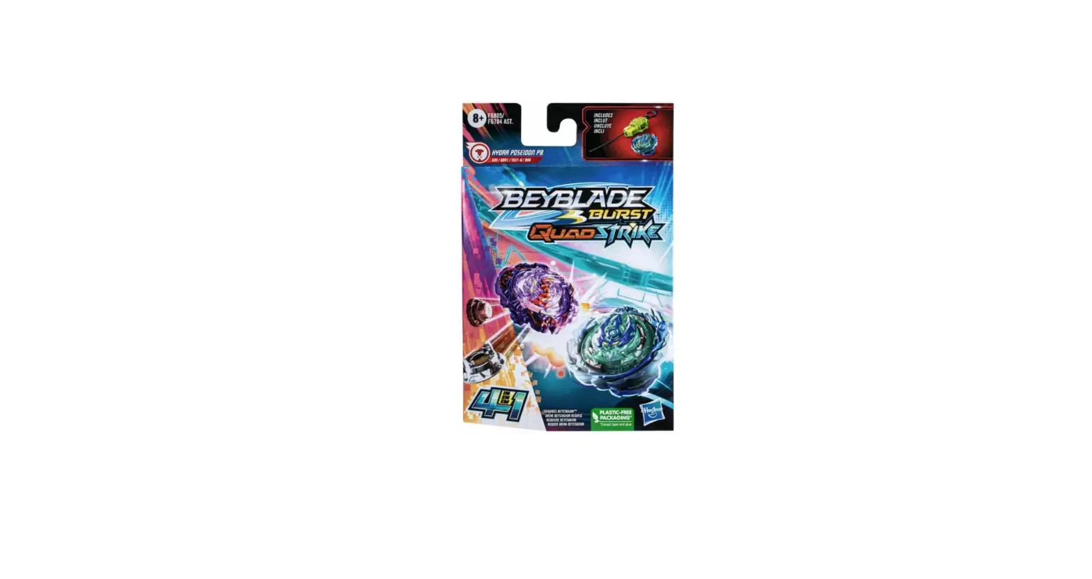 Hasbro Beyblade Burst Quadstrike Ultimate Evo Valtryek V8 And Divine Xcalius X8 Dual Pack Instruction Manual