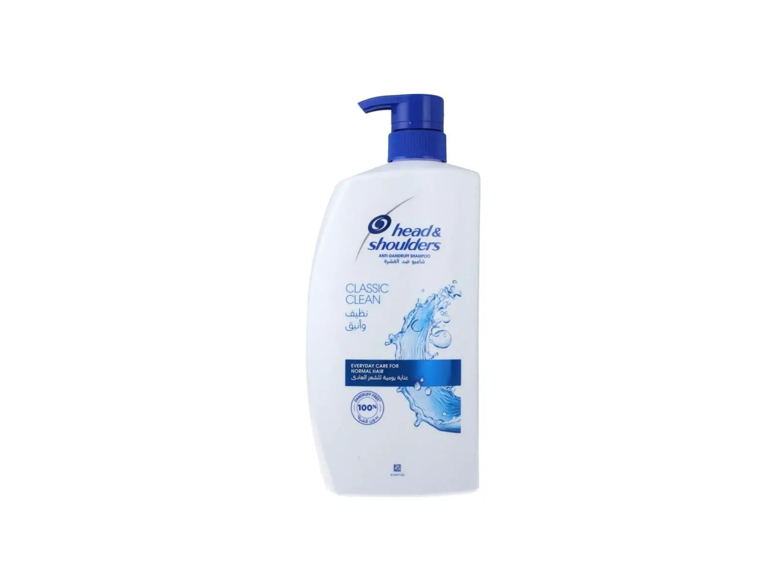 Head Shoulders Phs-21138 Anti Dandruff Shampoo Classic Clean 1 Litre Installation Guide