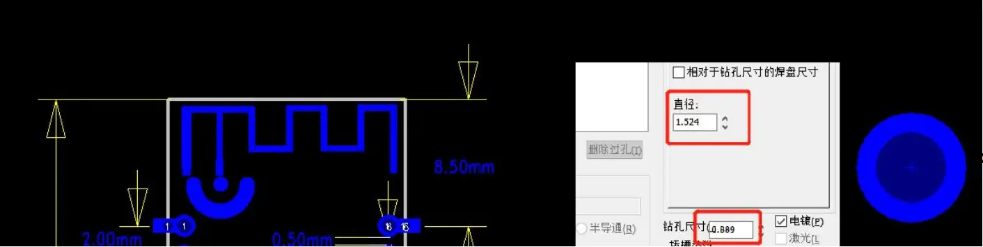 iTON TG712016 Bluetooth BLE Module - fig 3