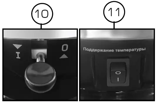 CT-0093-Electric-Samovar-fig-2