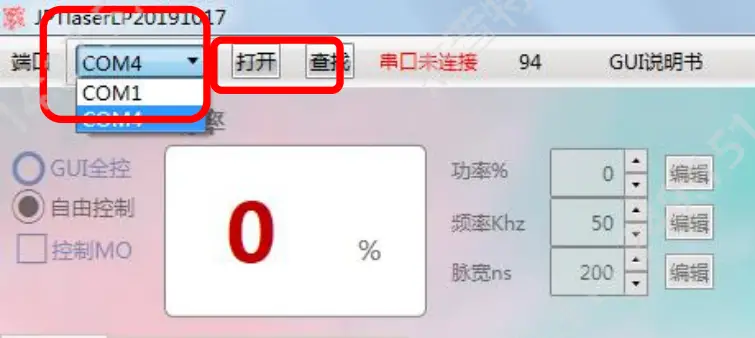 JPT YDFLP-E-60-M7-M-R - Figure 13