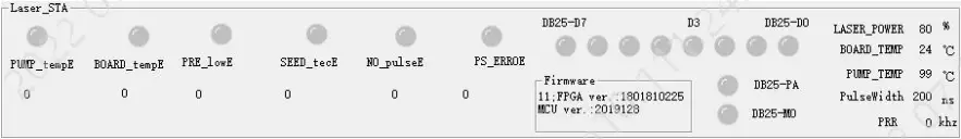 JPT YDFLP-E-60-M7-M-R - Figure 21