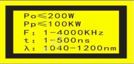 JPT YDFLP-E-60-M7-M-R - Symbol 3