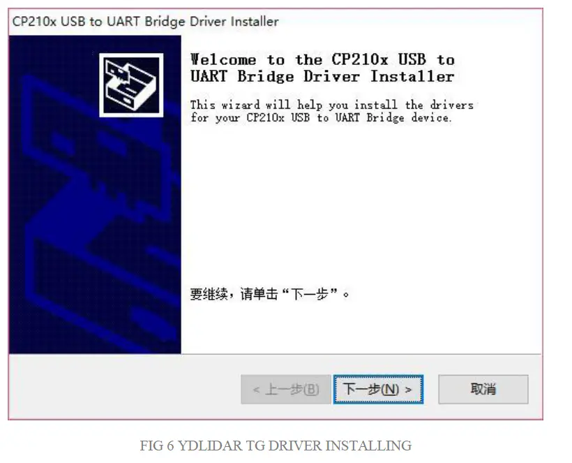 YDLIDAR-TG50 -360-Degree-Laser-Scanner-06