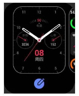 Watch Face
