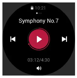 Length of swimming lane