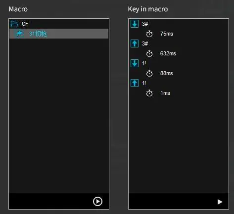 DR1TECH-K201-USB-Gaming-Keyboard-Chip-27
