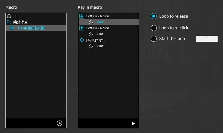 DR1TECH-K201-USB-Gaming-Keyboard-Chip-31