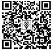 KARCHER-PCL-3-18-Cordless-Patio-Cleaner-fig-26