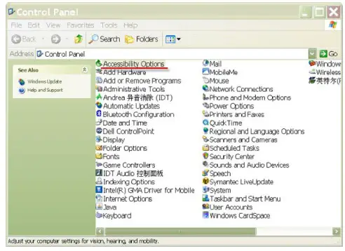 OHAUS 83021171 Explorer Semi Micro Balance - Fig40