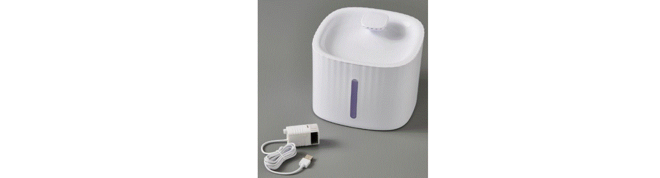 Clarsen L443 Pet Water Fountain Instructions