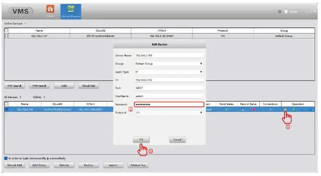 LANDUN VISION WX23.2 Dual Lens Security Camera - VMS PC Client Access 3
