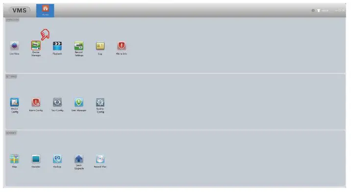 LANDUN VISION WX23.2 Dual Lens Security Camera - VMS PC Client Access