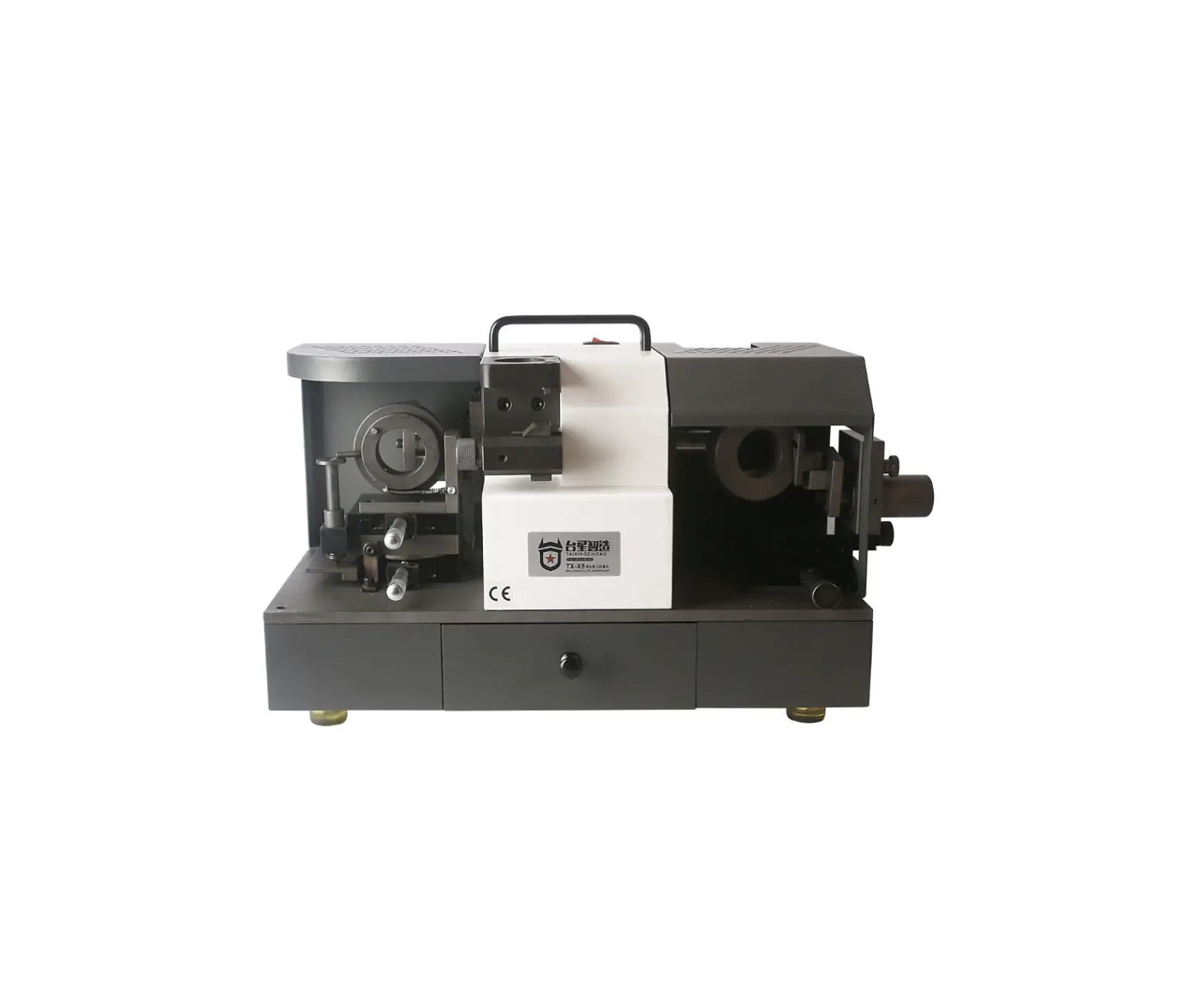 Suanzi Txj-x8 Intelligent All In One Machine Instruction Manual