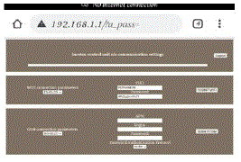 INCOTEX 181 Electronic Cash Registers FIG-8