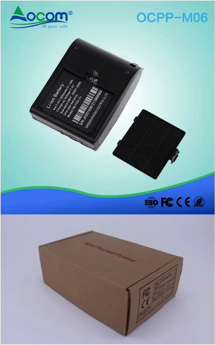 OCOM OCPP M06 Mini Portable Thermal Receipt Printer - fig 7