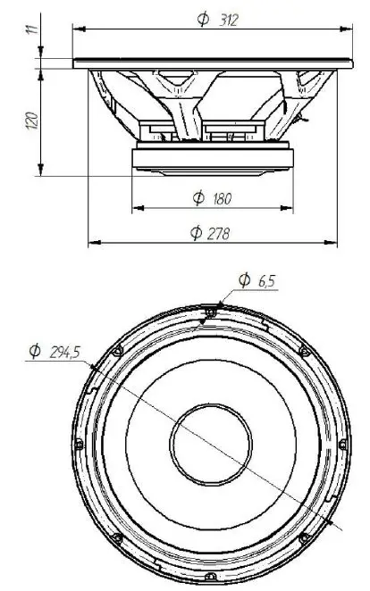 PRO-DG-MA-12-2-Way-Multipurpose-Self-Powered-System-FIG-2