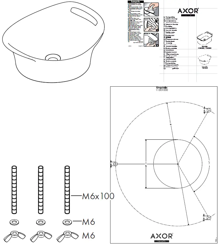 hansgrohe-11300000-Axor-Urquiola-20-1-2-Inch-Large-Vessel-Bathroom-Sink-FIG-6