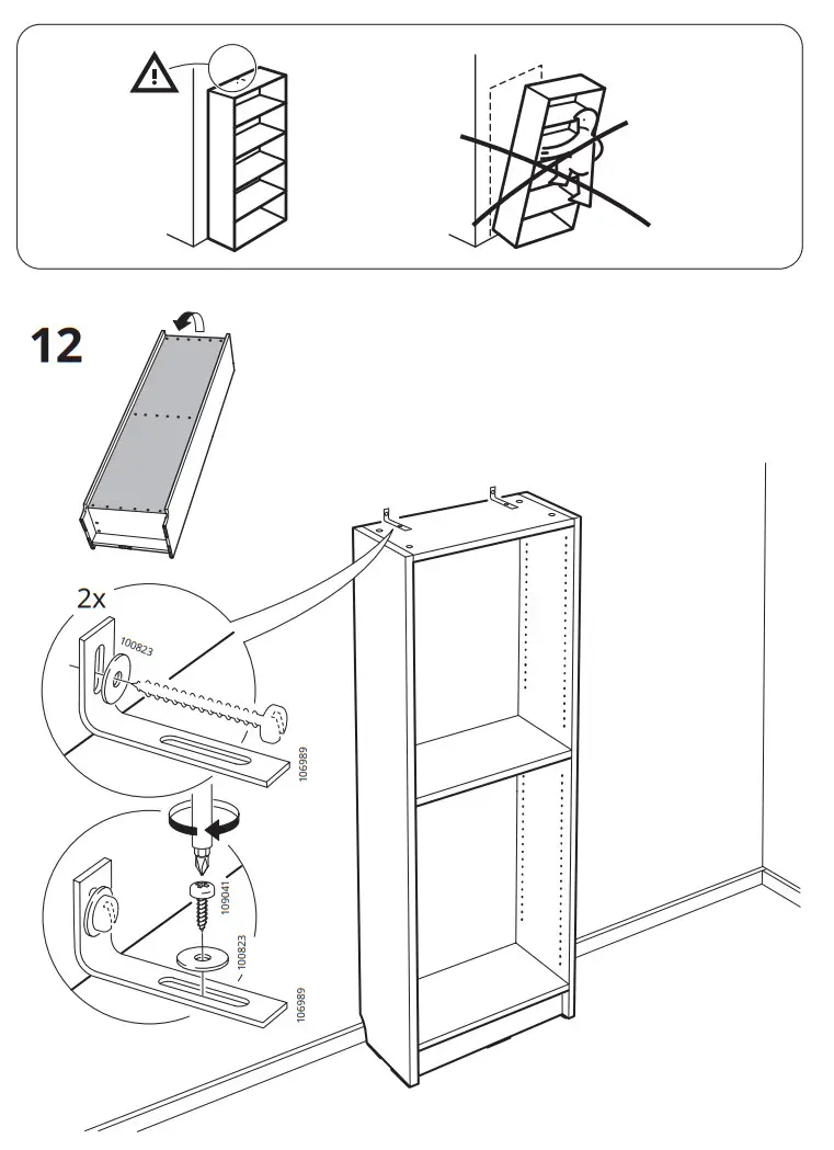 IKEA BILLY Bookcase Combination - parts 8
