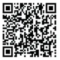 ECHO MS-4010BPD 4 Gallon Backpack Manual Sprayer -qr2