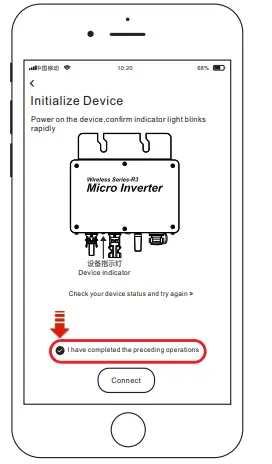 Jesudom-WVC-350-Wireless-Serise-R3-Micro-Inverter-FIG-10