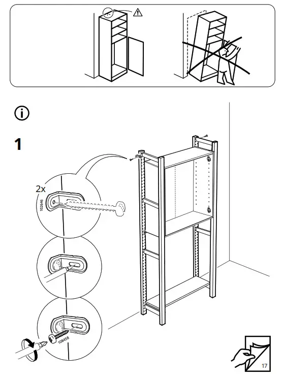 IKEA IVAR 80x50x83 cm Cabinet - FIG 14
