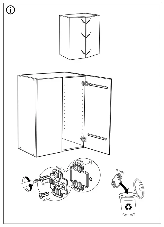 IKEA IVAR 80x50x83 cm Cabinet - FIG 18+