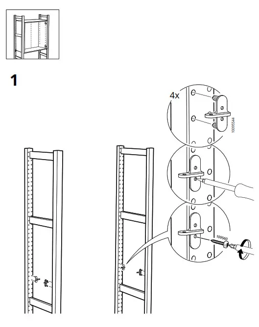 IKEA IVAR 80x50x83 cm Cabinet - FIG 9