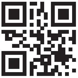 LED s-light-LDR06379-PIR-Sensor-fig-16