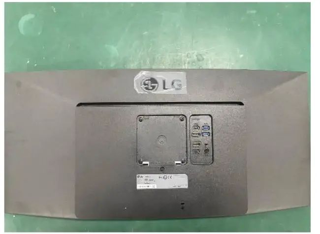 Disassembly of External enclosure