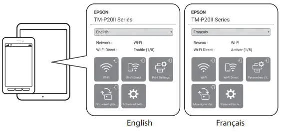Connecting to a Wi-Fi Network