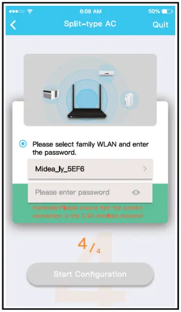 Please Enter Password